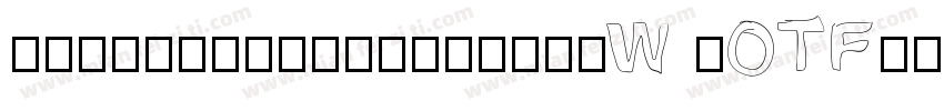 jangchengyuanti600W (OTF)字体转换